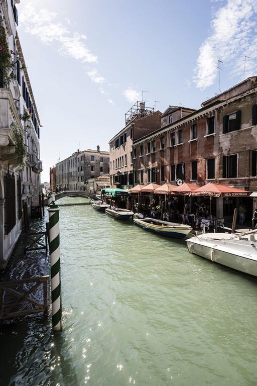 Myplace San Marco * Venezia